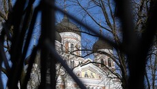 Эстонская Церковь подала иск в ЕСПЧ из-за антицерковного закона