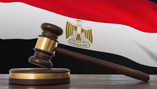 В Египте бывшему мусульманину грозит пожизненное за принятие христианства