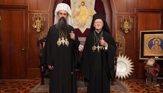 Στην Εκκλησία της Βουλγαρίας δημοσιεύθηκε το πρόγραμμα της επίσκεψης του Πατριάρχη Βαρθολομαίου