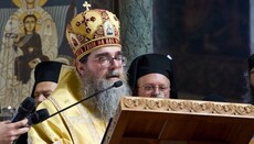 Голова Чехословацької Церкви привітав грузин із ювілеєм прийняття Християнства