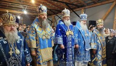 Иерархи УПЦ возглавили престольный праздник Покровского монастыря в Молодии