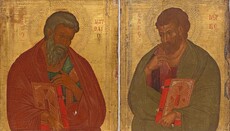 На Кіпр повернули візантійські ікони, викрадені після турецького вторгнення