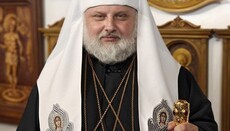 Глава УПЦ КП: Власть делает из ПЦУ государственную церковь