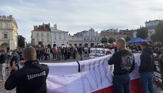 Στην Πολωνία, μετά τη δολοφονία κληρικού της ΡΚΕ, πραγματοποιήθηκε συγκέντρωση διαμαρτυρίας κατά του UPA και του Μπαντέρα