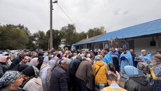 В Сарате гонимая община УПЦ отметила престол в приспособленном помещении