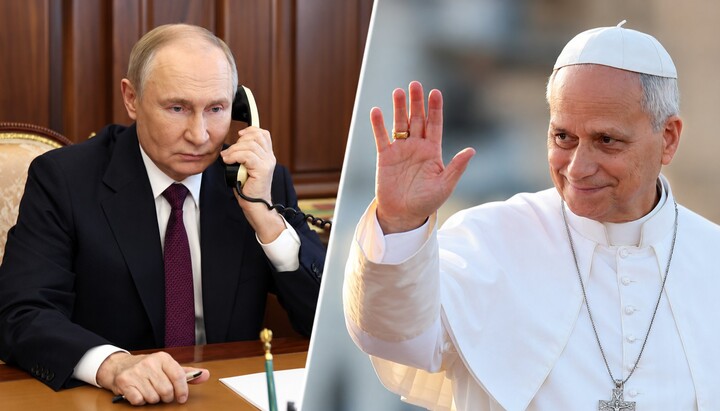 Папа Лев XIV провів телефонну розмову з Путіним. Колаж: СПЖ