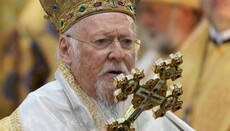 Патриарх Варфоломей прибыл в Болгарию