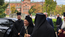 Патріарх Варфоломій прибув до Болгарії