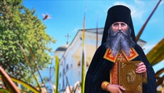 В УПЦ вшанували пам'ять небесного покровителя Херсонської землі