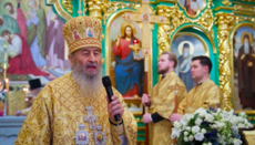 Блаженнейший: Любовь к врагам уничтожает зло, а месть умножает его