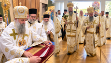 Патріарх Сербський освятив каплицю в православному коледжі в Сіднеї