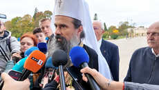 Патріарх Даниїл закликав долати розбіжності в Православ'ї через діалог