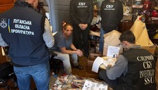 У Києві СБУ вручила підозру жінці за антисемітські висловлювання