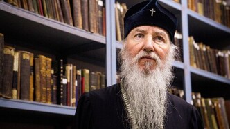 Митрополит Марк Берлінський і всієї Німеччини. Фото: liturgija.mk