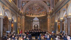 В Ватикане провели концерт в память Грузинского Патриарха Илии II