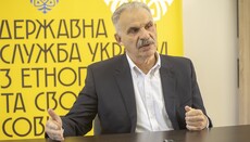 ГЭСС обнаружила аффилированность Балтской епархии УПЦ с РПЦ