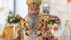 Ο Μητροπολίτης Ονούφριος συνεχάρη τη Γεωργία για την 1700ή επέτειο του Χριστιανισμού