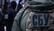 СБУ объявила подозрение супруге священника УПЦ в Черкасской области