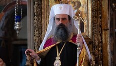 Болгарський Патріарх відвідав афонський монастир Ватопед
