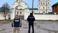 Ο Νοβίνσκι ανέφερε ως αιτία των ερευνών στους ναούς της ΟΟΕ την αλλαγή του επικεφαλής της ΣΜΥ