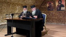 Ιεράρχης της Εκκλησίας της Ελλάδος προειδοποίησε για τον κίνδυνο των καταστροφικών σεκτών