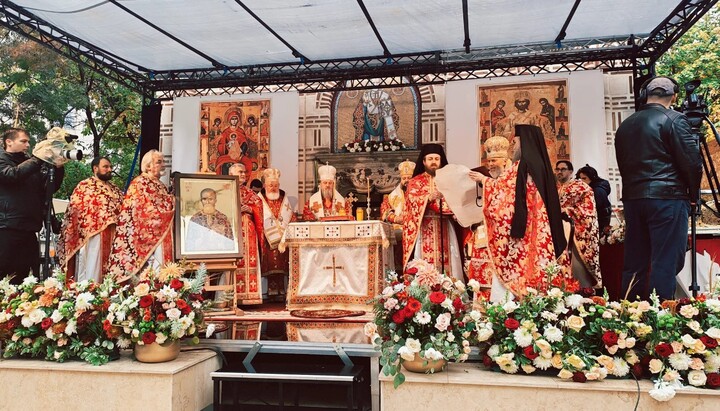 В Румынии прославили священномученика Константина Сырбу. Фото: Basilica.ro