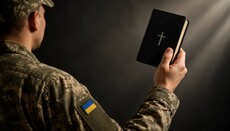 Верховный Суд: Религиозные убеждения не освобождают от мобилизации