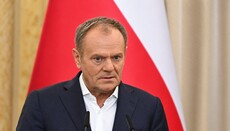 Η Πολωνία καταδίκασε την απόφαση του Περιφερειακού Συμβουλίου του Λβιβ να ανακηρύξει το 2027 έτος του UPA