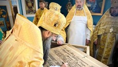 Винницкий митрополит освятил Покровский храм УПЦ в селе Лука Барская
