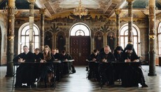 В Трапезном храме «братия» ПЦУ написала диктант национального единства