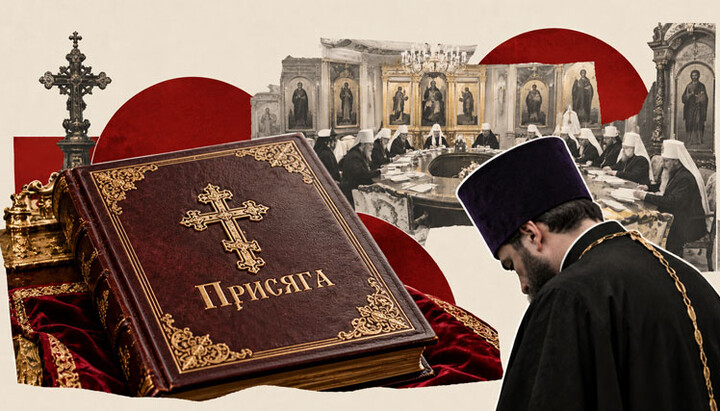 Послушание Патриарху и епископу: о новом ставленическом допросе в РПЦ