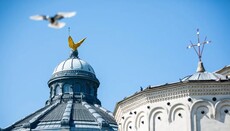 Синод Румынской Церкви предостерег верующих от псевдоправославных сект