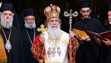 Патриарх Феофил: Наша миссия Матери-Церкви выходит за пределы Иерусалима