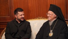 Зеленский встретился с Патриархом Варфоломеем в Стамбуле
