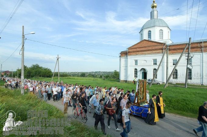 Всеукраинский крестный ход. 10 июля. Песочин-Люботин