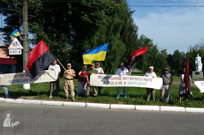 Националисты пытаются  превратить Крестный ход в политическую акцию (ВИДЕО)