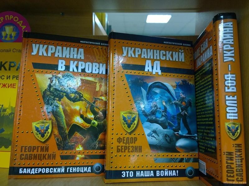 «Патріотичне» дежавю. Для чого знову розгойдують ситуацію навколо Почаєва? фото 1