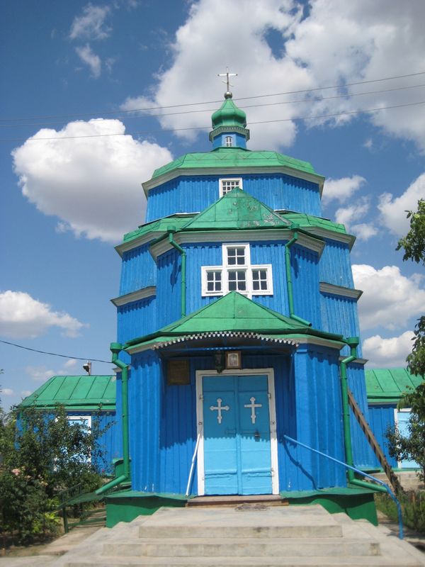 Церковь Введения во храм Пресвятой Богородицы в городе Берислав (1726) фото 1