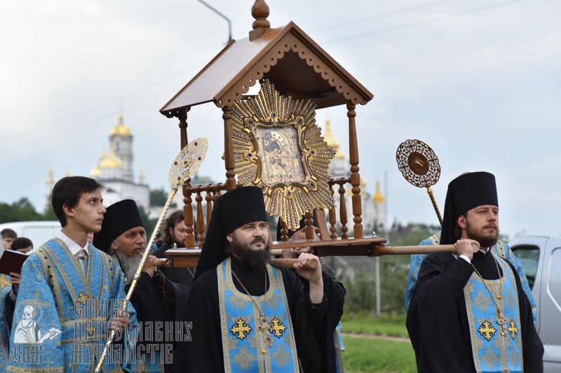 Духовне підґрунтя Хресного ходу фото 2