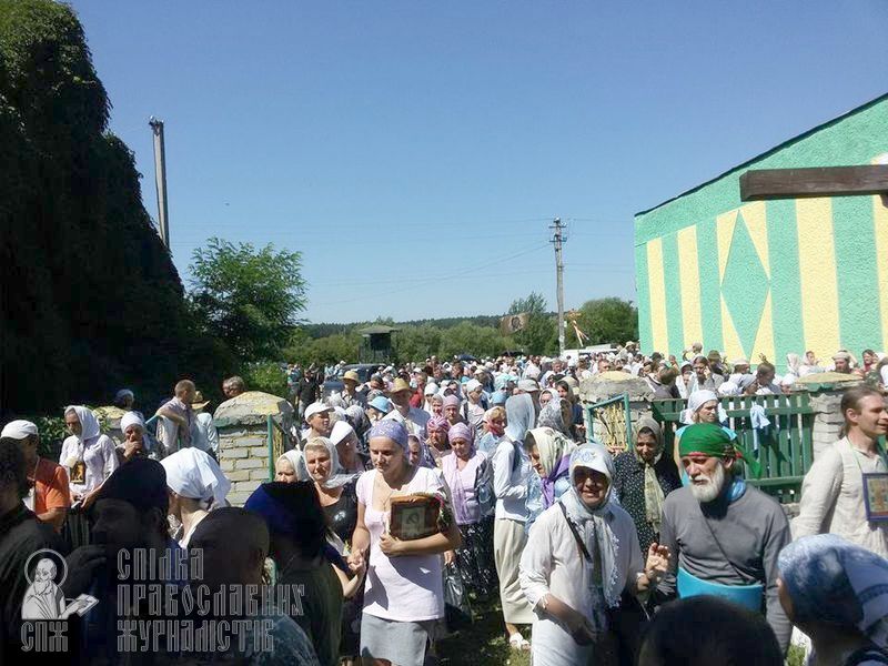 Всеукраїнський Хресний хід - 2016: від Почаєва до Острога фото 6