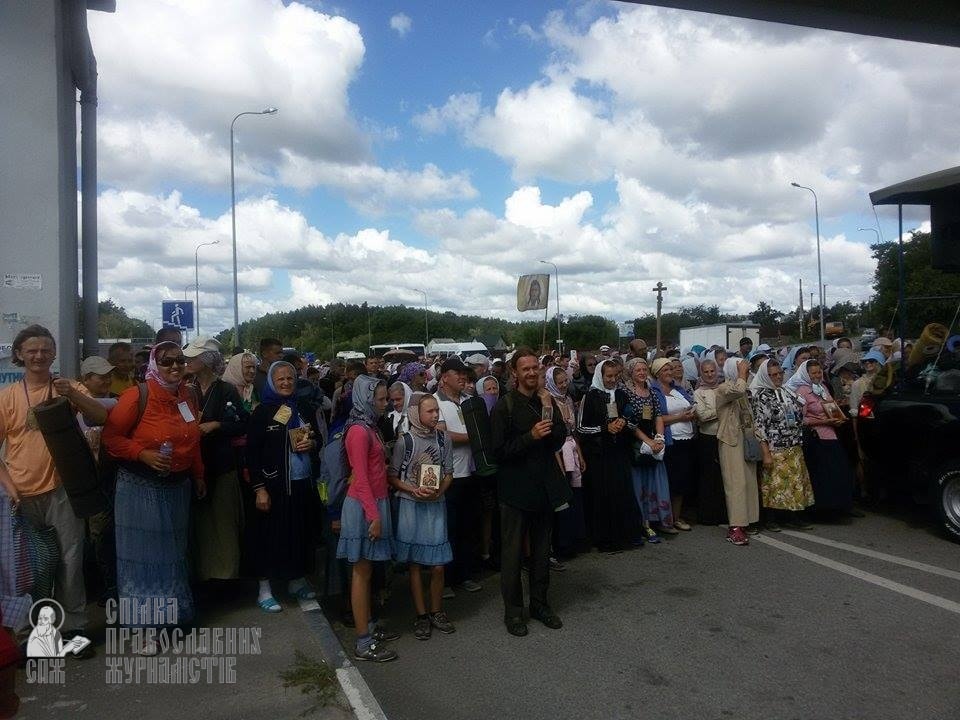 От Житомира до Коростышева: Крестный ход ради мира, любви и молитвы за Украину фото 1