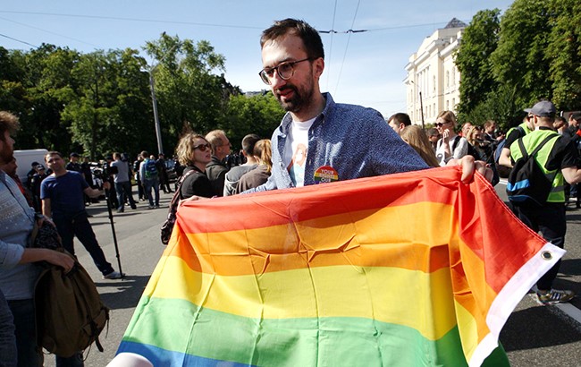 LGBT support in the main university of Uniates фото 2