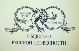 8 головних справ восьми років першосвятительського служіння фото 8