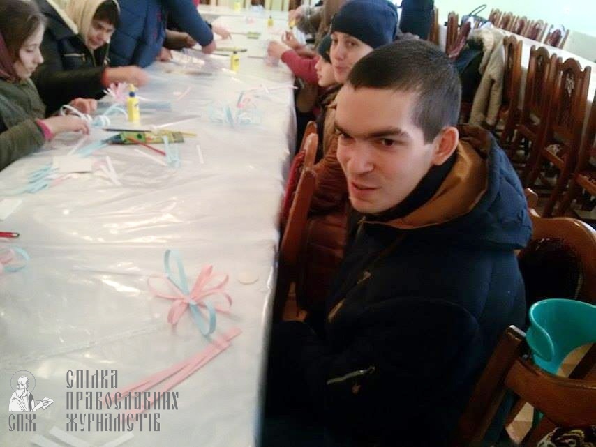 With love to children: II Convention of children with special needs held in Rivne eparchy of the UOC фото 2