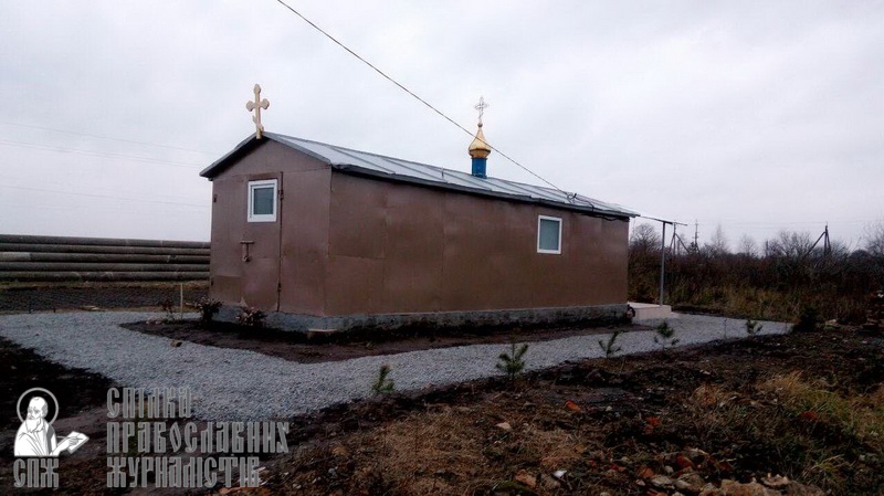 Велика мрія маленької громади: як віряни М'ятина будують новий храм фото 2