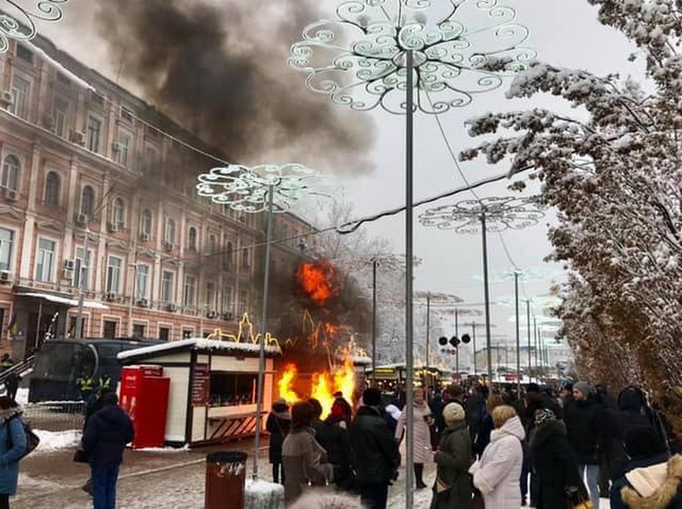 Глава новой Церкви – «епископ» УПЦ КП. Как проходил «объединительный Собор» фото 36