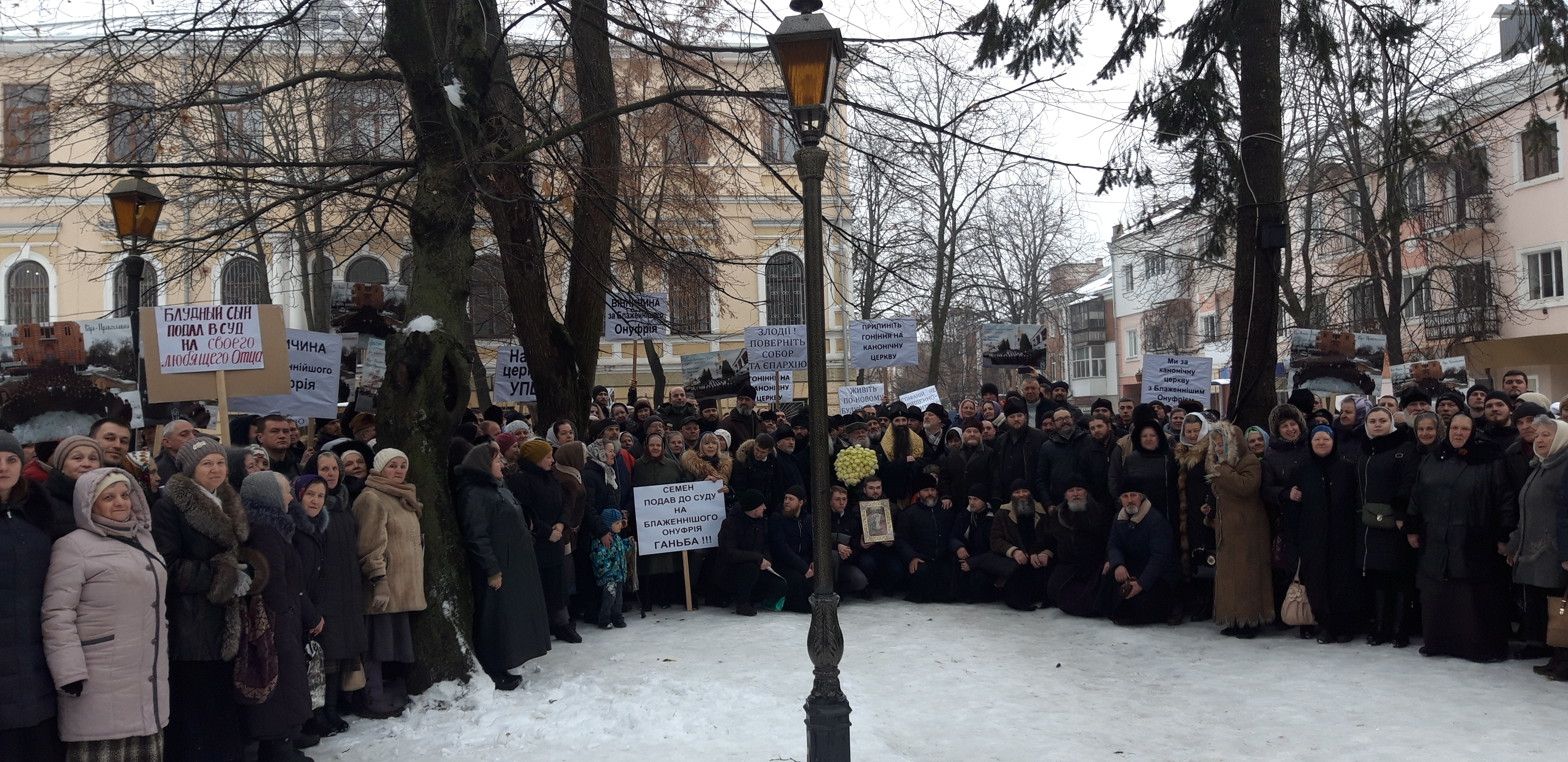 Суд не состоялся: винницкий судья подарил православным повод для праздника фото 6