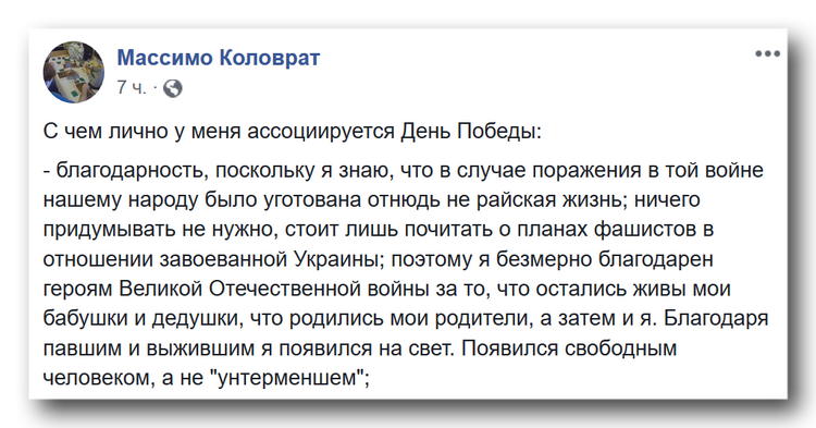 Просим Бога проявить милость к тем, кто стоял насмерть во имя жизни фото 1