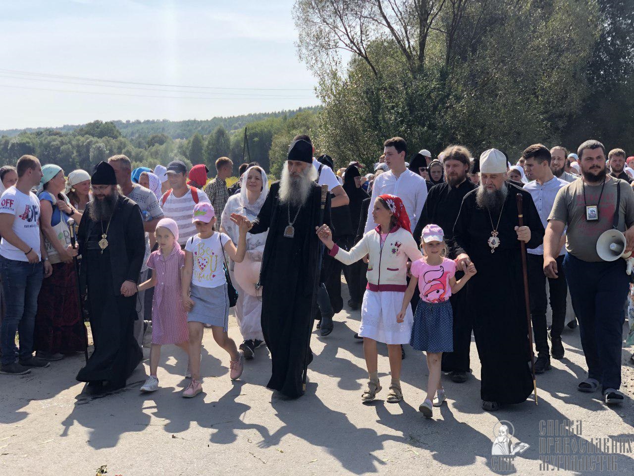 Сказання про хрестохідців, що до Богородиці йдуть, або Чому йде хресна хода фото 10