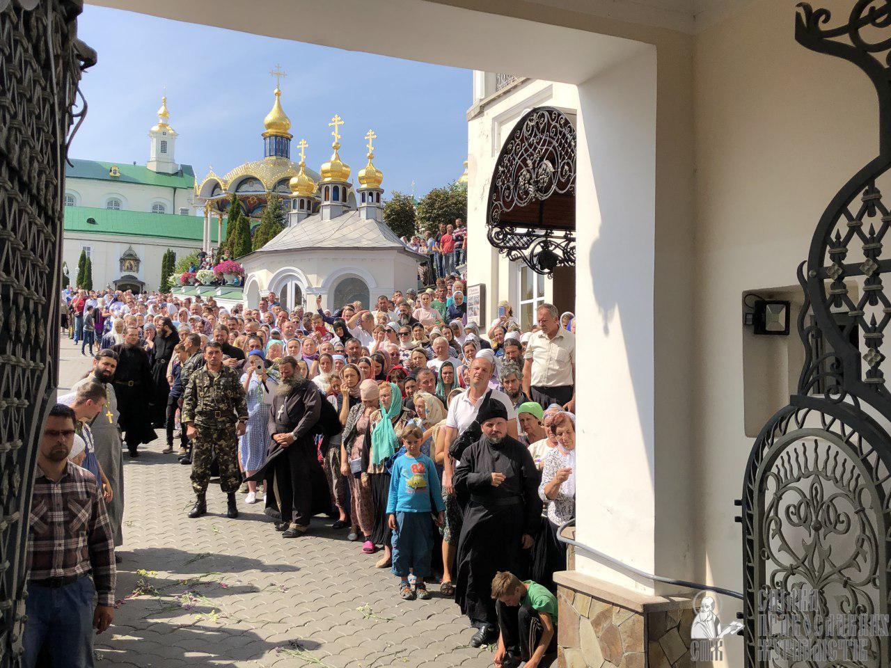 Сказання про хрестохідців, що до Богородиці йдуть, або Чому йде хресна хода фото 11